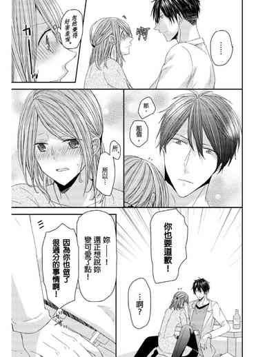 第80頁圖