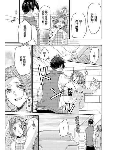 第92頁圖