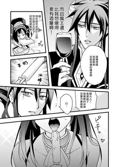 第52頁圖