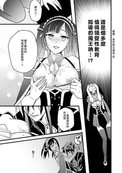 第56頁圖