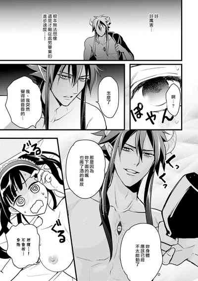 第64頁圖