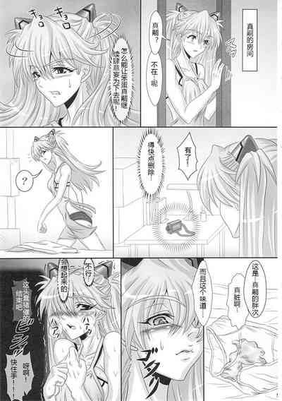 第4頁圖