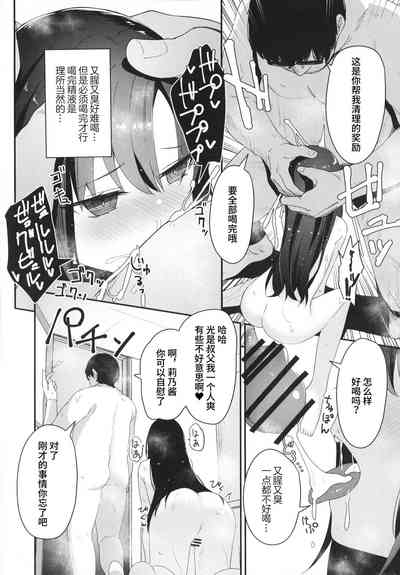 第12页图