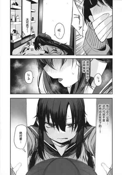 第28页图