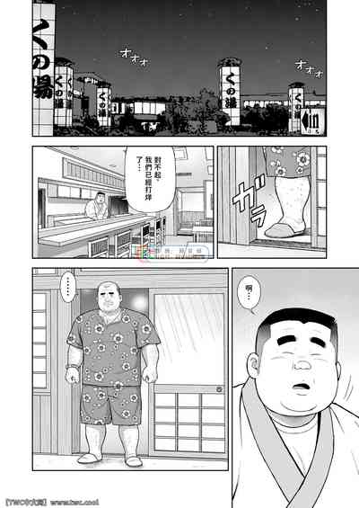 第16页图