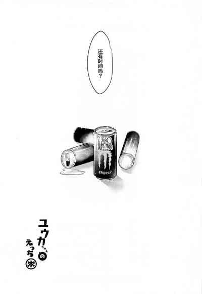 第24頁圖