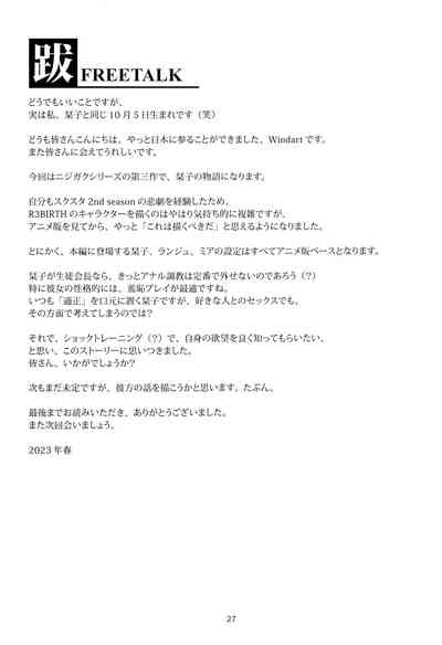 第28页图