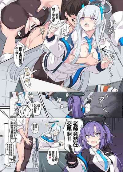 第52页 封面 - HaSM.cc