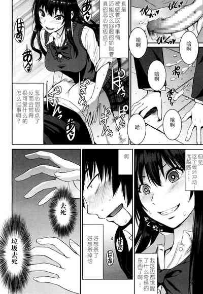 第104頁圖