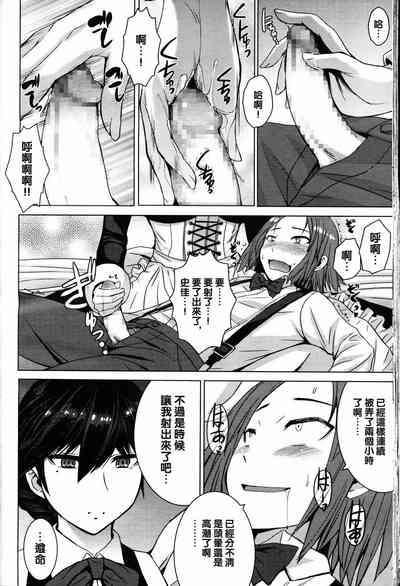 第112頁圖