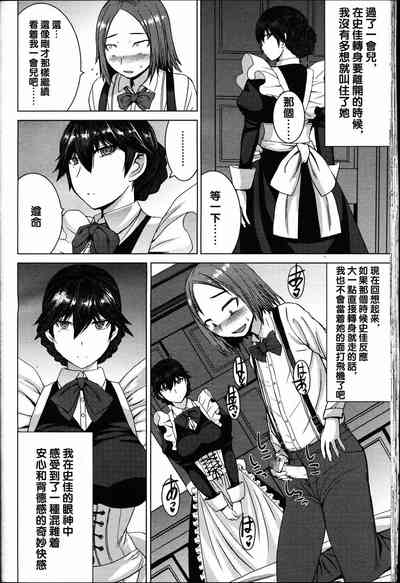 第116頁圖