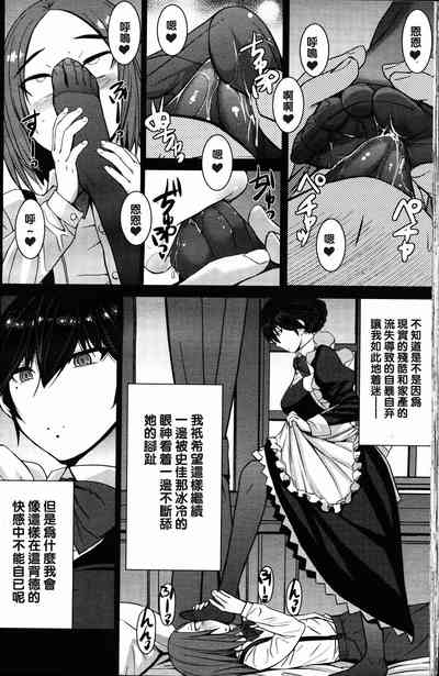 第120頁圖