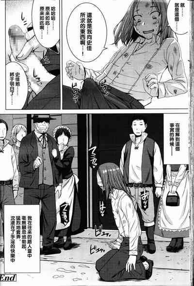 第136頁圖