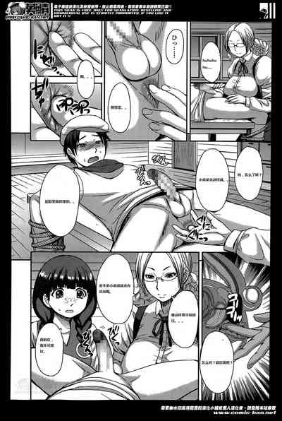 第148頁圖
