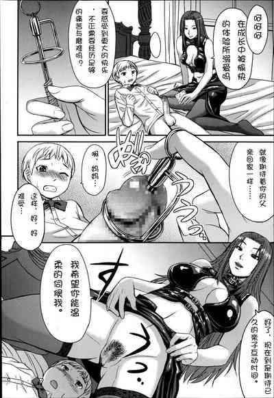 第176頁圖