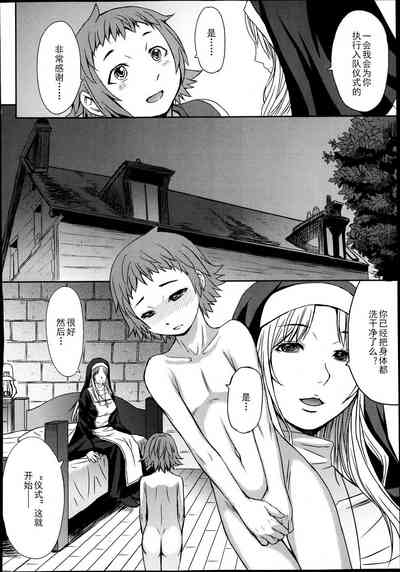 第220頁圖