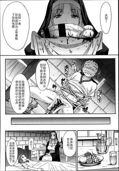 第232頁圖
