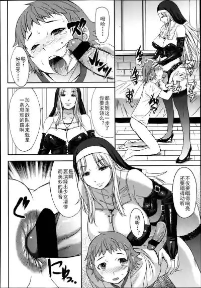 第236頁圖