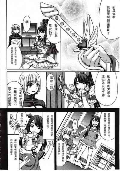 第244頁圖