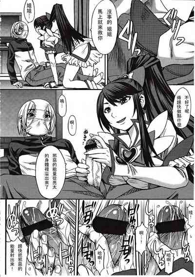 第248頁圖