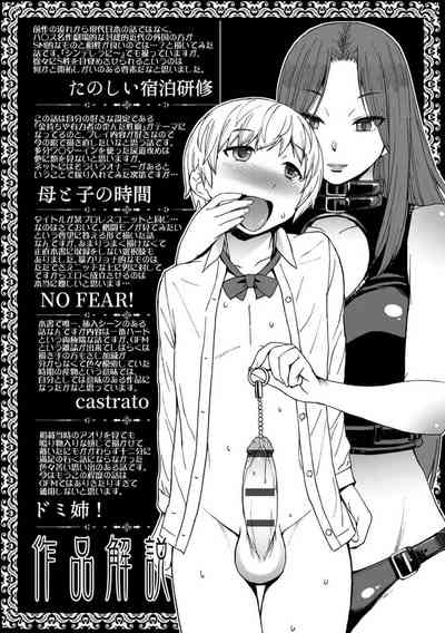 第264頁圖