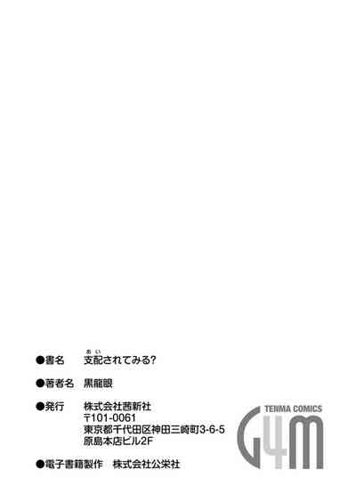 第268頁圖