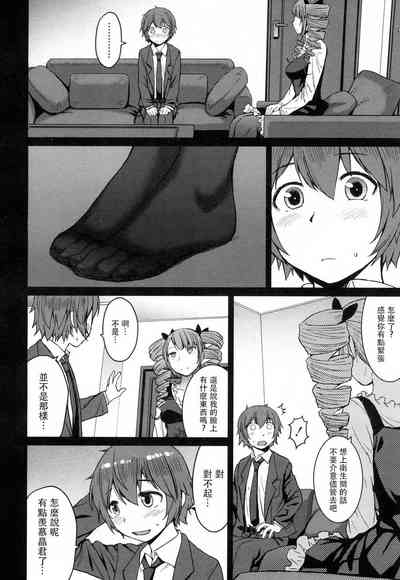 第36頁圖