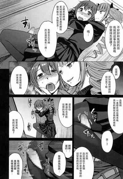 第40頁圖