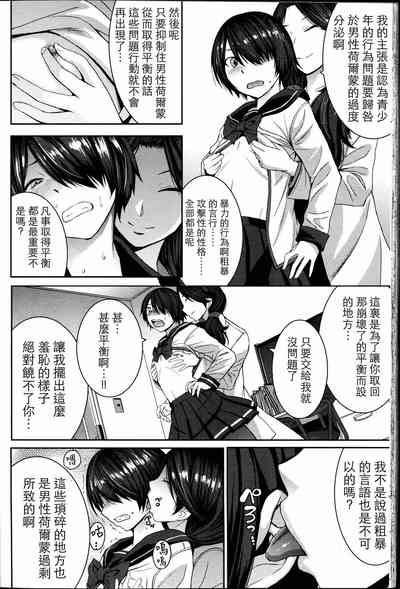 第60頁圖
