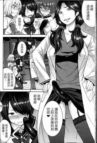 第72頁圖
