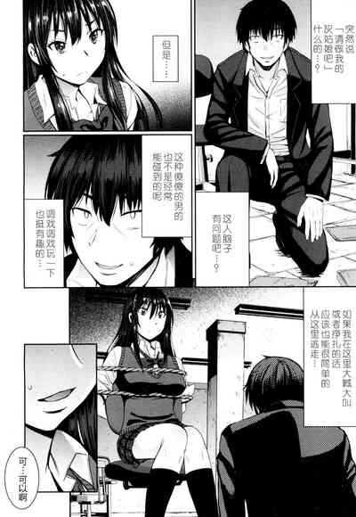 第88頁圖