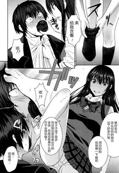 第92頁圖