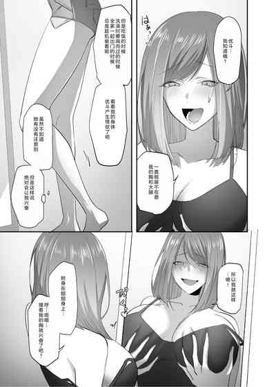 第16頁圖