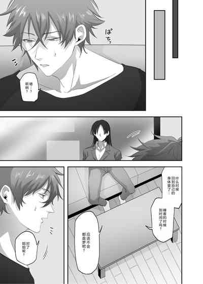 第28頁圖