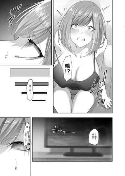 第8頁圖