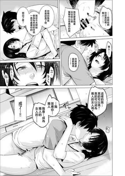 第20頁圖