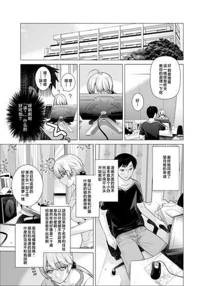 第28頁圖