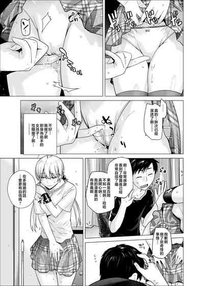 第32頁圖