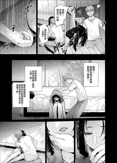 第48頁圖