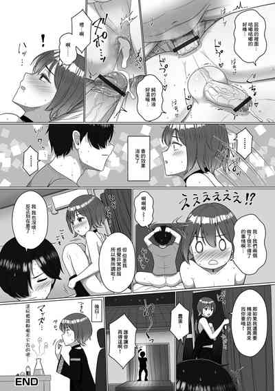第16页图