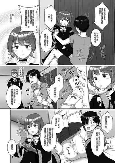 第4页图