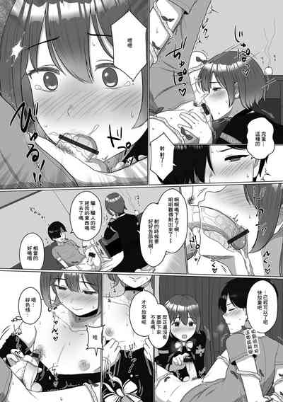 第8页图
