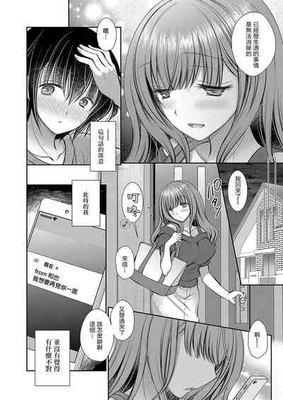 第24页图