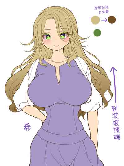 第32页图