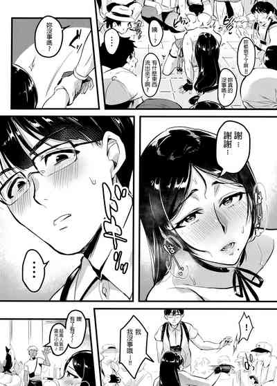 第44页图