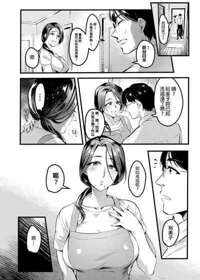 第60页图