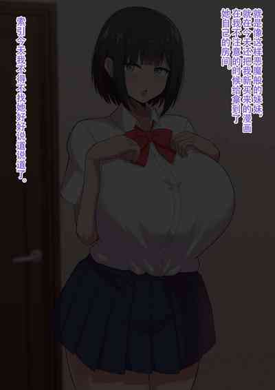 第4頁圖