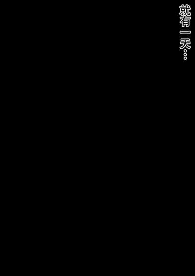 第64頁圖