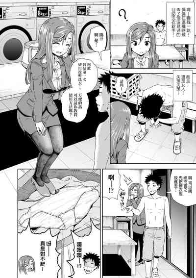 第160頁圖