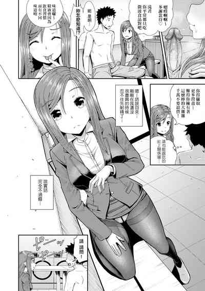 第168頁圖